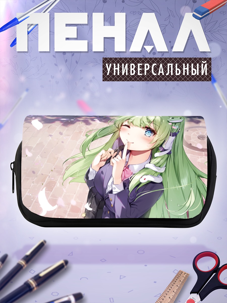 Пенал-косметичка Санаэ Кочия в сакуре