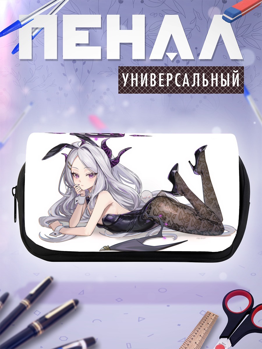 Пенал-косметичка Хина Сорасаки в черном