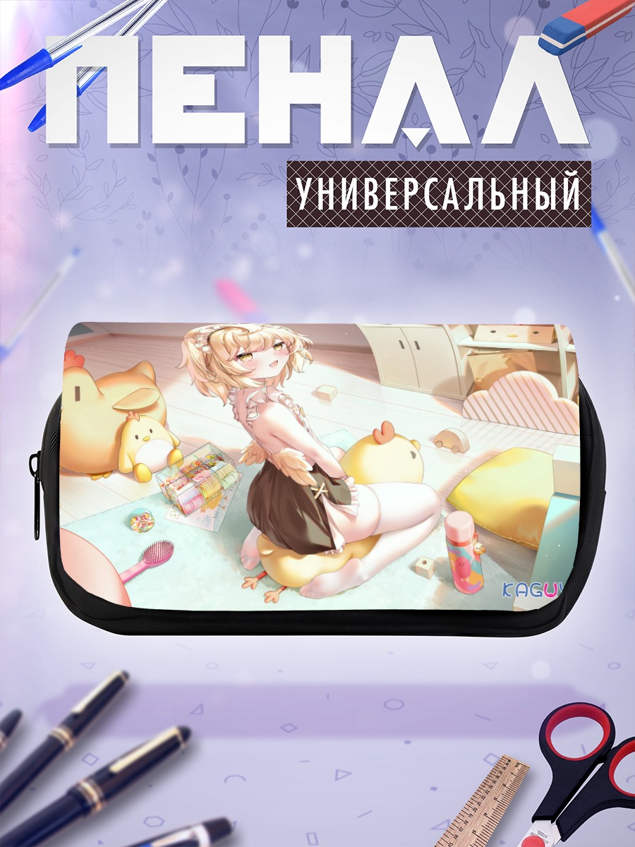 Пенал-косметичка Тагме в комнате