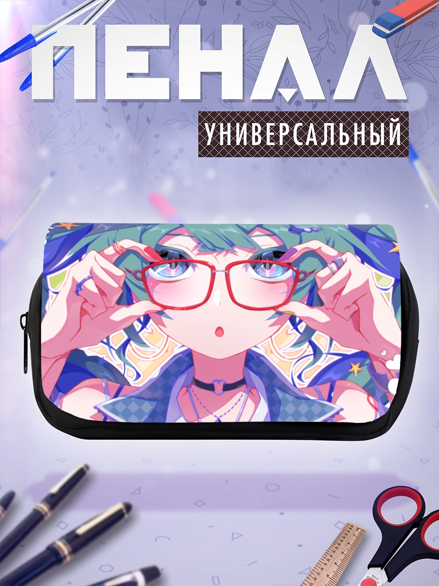 Пенал-косметичка Мику Хацунэ в очках