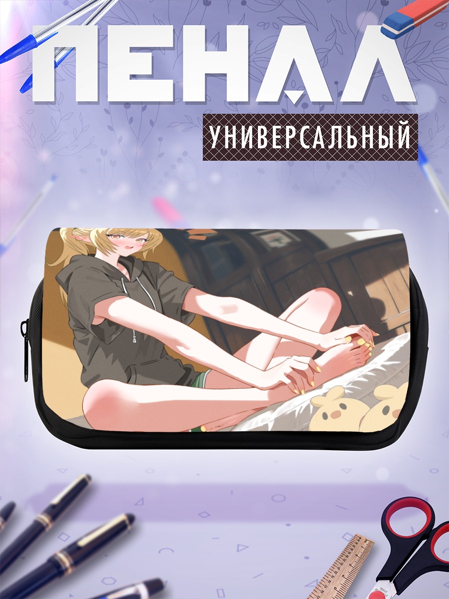 Пенал-косметичка Канна Янаги дома