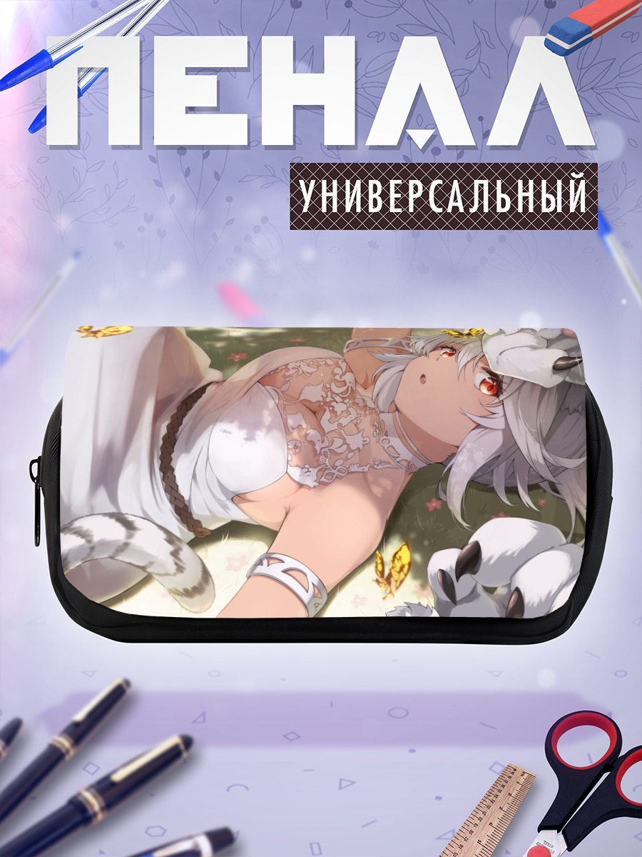 Пенал-косметичка Ладика в цветах
