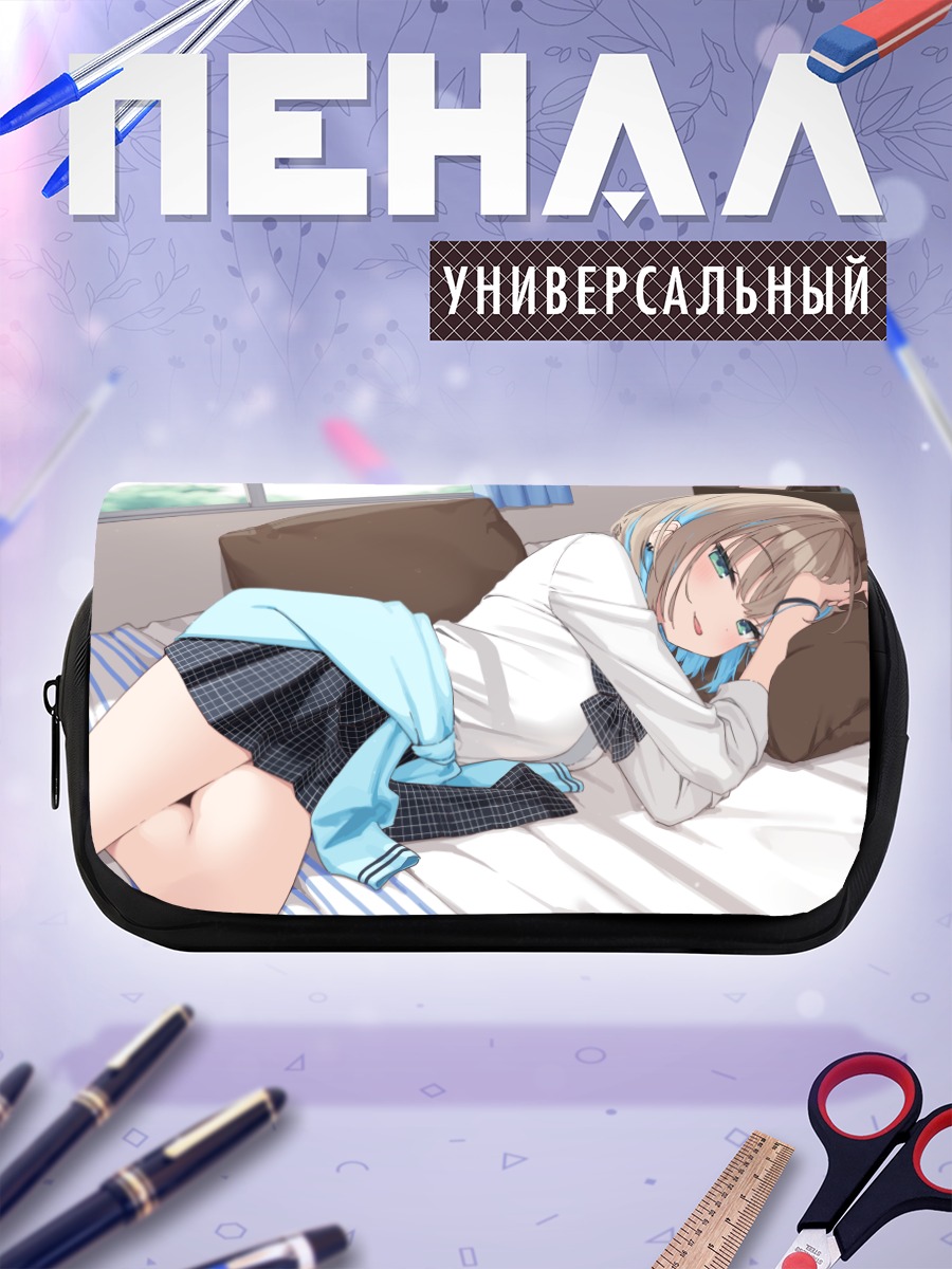 Пенал-косметичка Девушка в форме