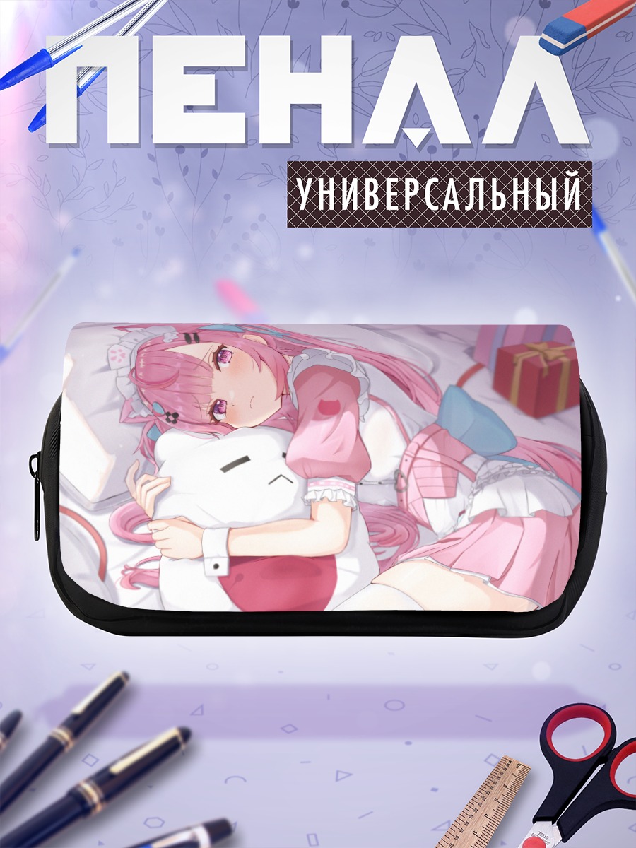 Пенал-косметичка Юки Сакуна с игрушкой