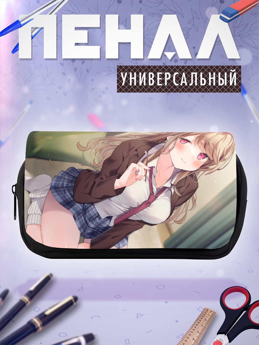 Пенал-косметичка Школьница на кровати
