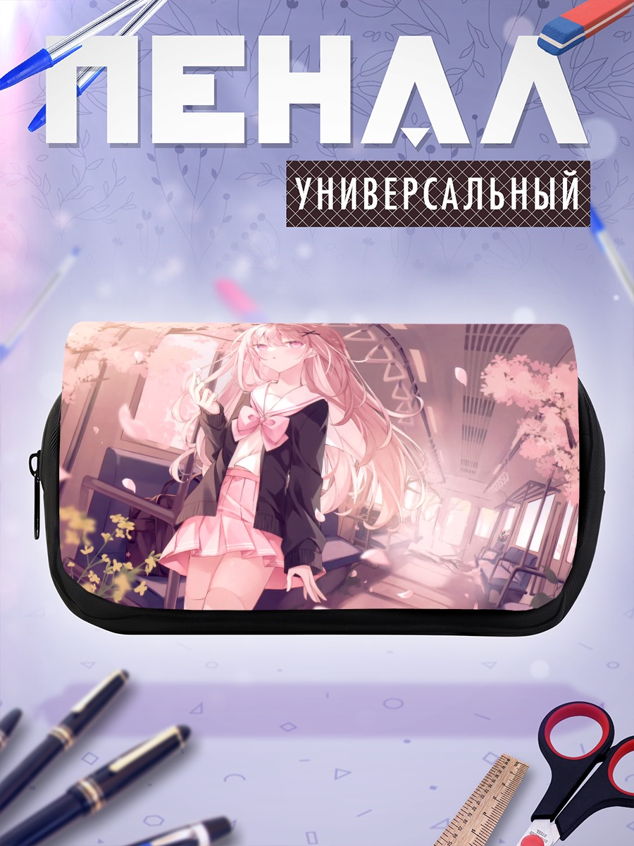 Пенал-косметичка Блондинка в сакуре