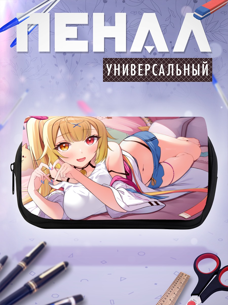Пенал-косметичка Сара Хошикава в комнате