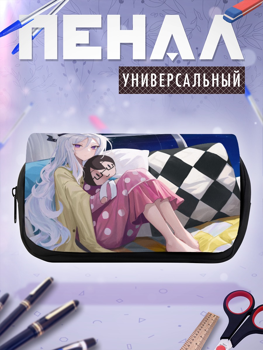 Пенал-косметичка Хина Сорасаки в пижаме