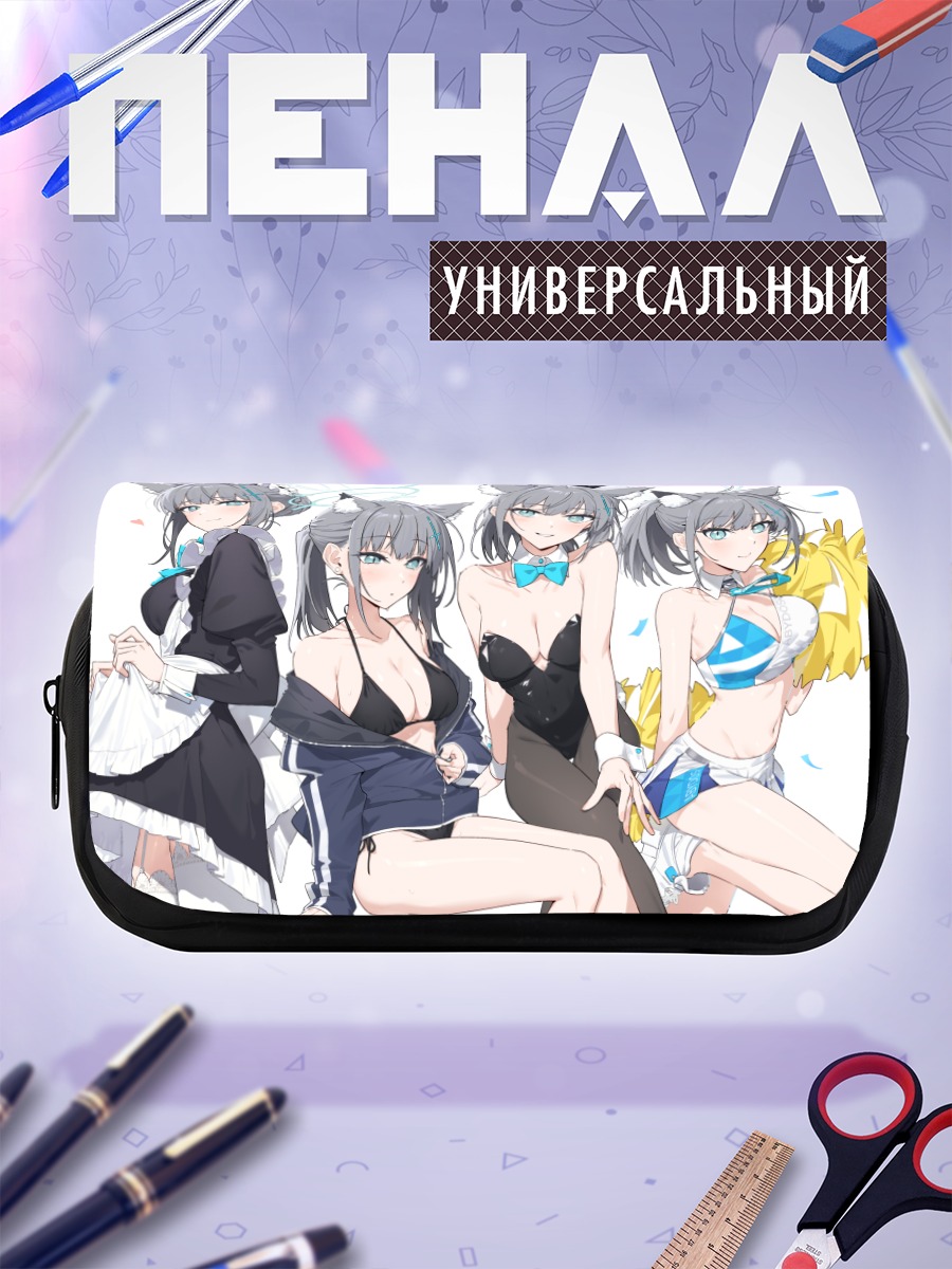 Пенал-косметичка Сироко Сунаоками в образах