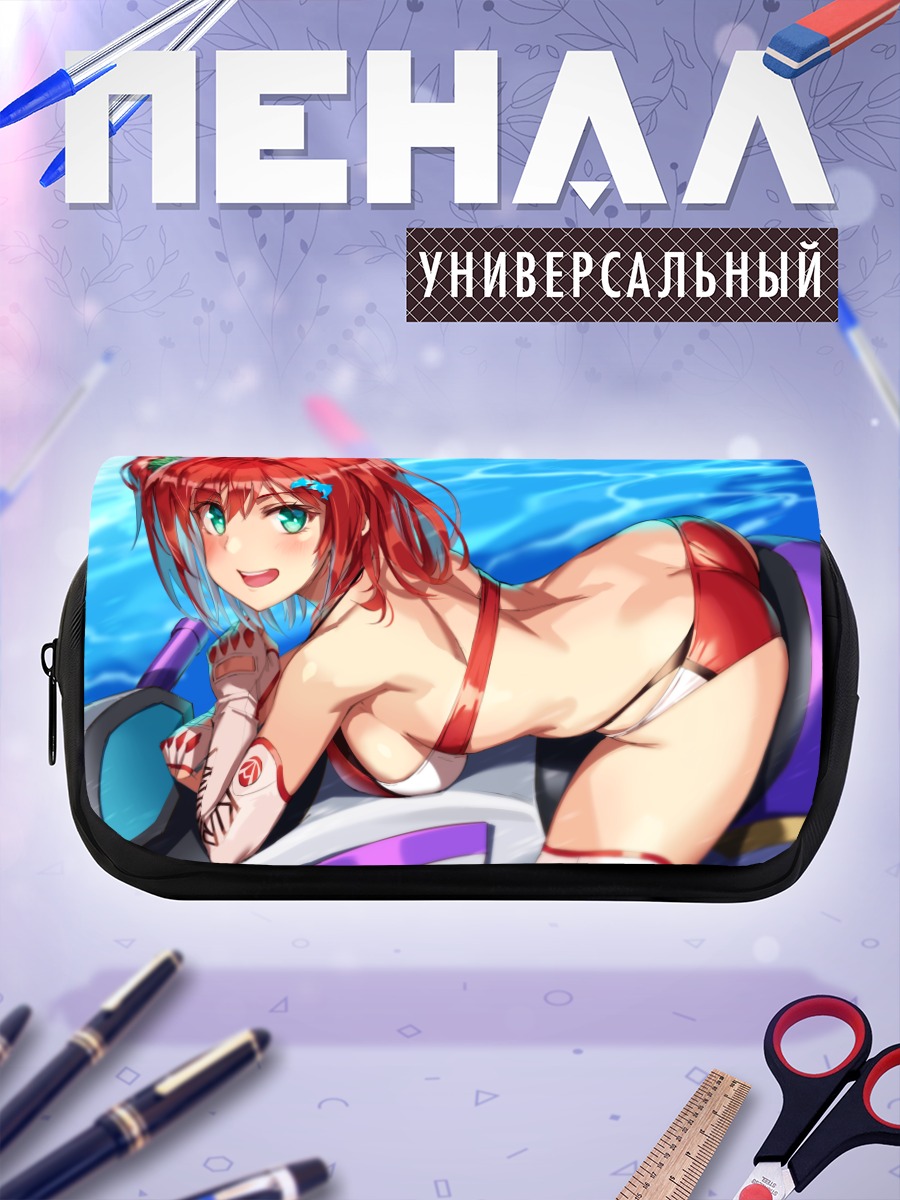 Пенал-косметичка Ирука Сакимия на пляже