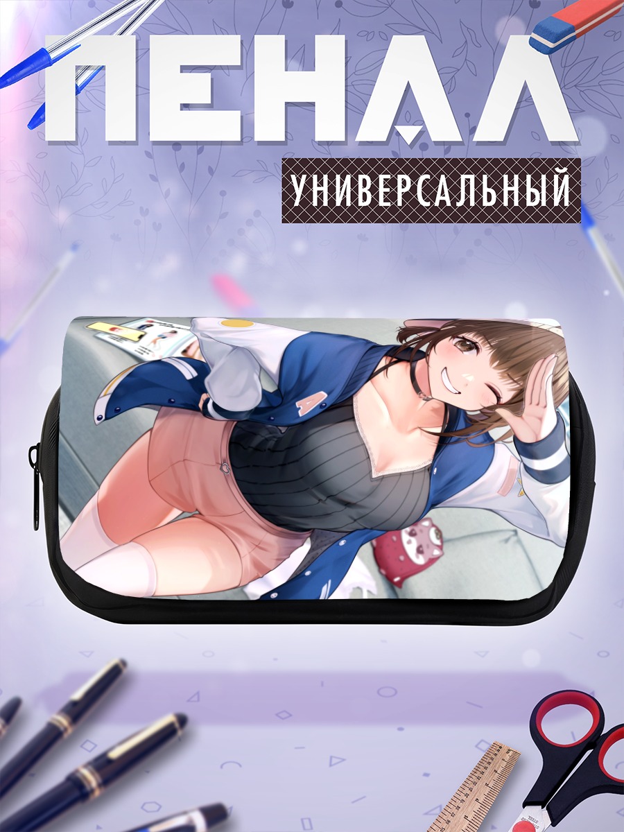 Пенал-косметичка Химари Тамаёри в форме