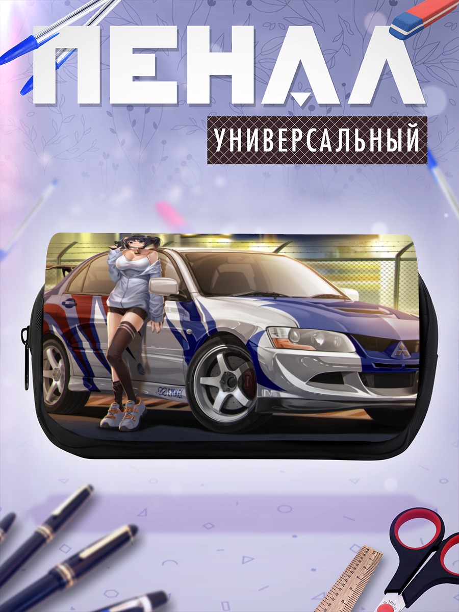 Пенал-косметичка Девушка с авто