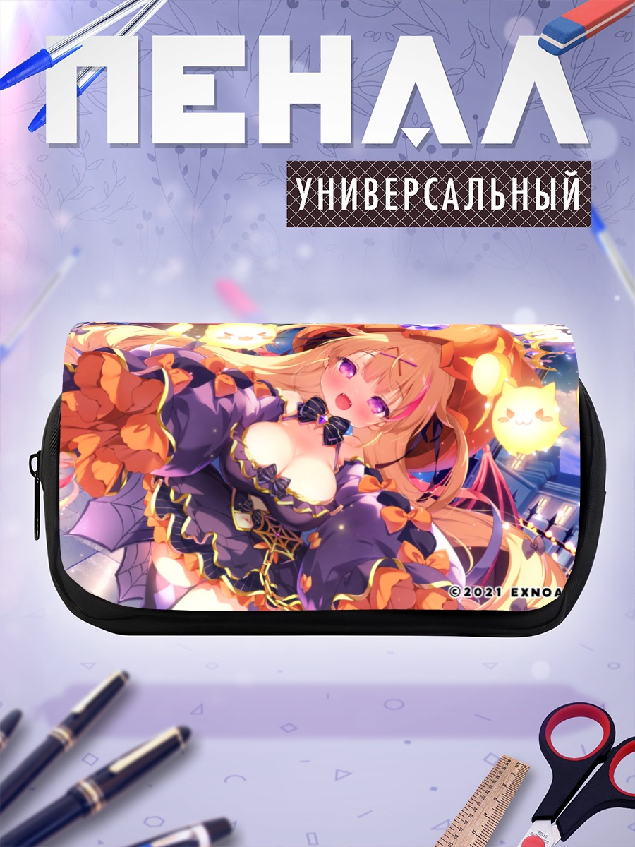 Пенал-косметичка Ангелик Линк в огне
