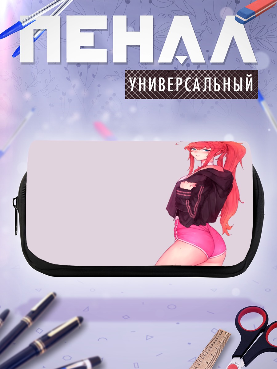Пенал-косметичка Риас Гремори в черном
