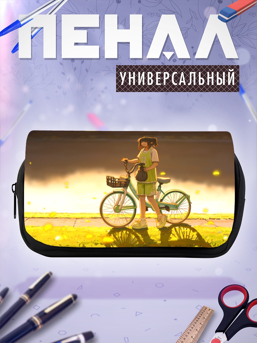 Пенал-косметичка Девочка с велосипедом