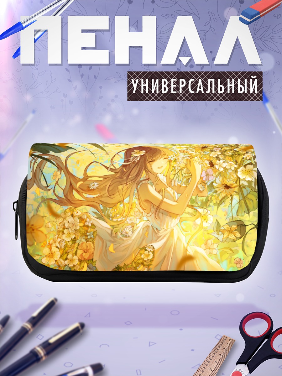 Пенал-косметичка Девушка в цветах
