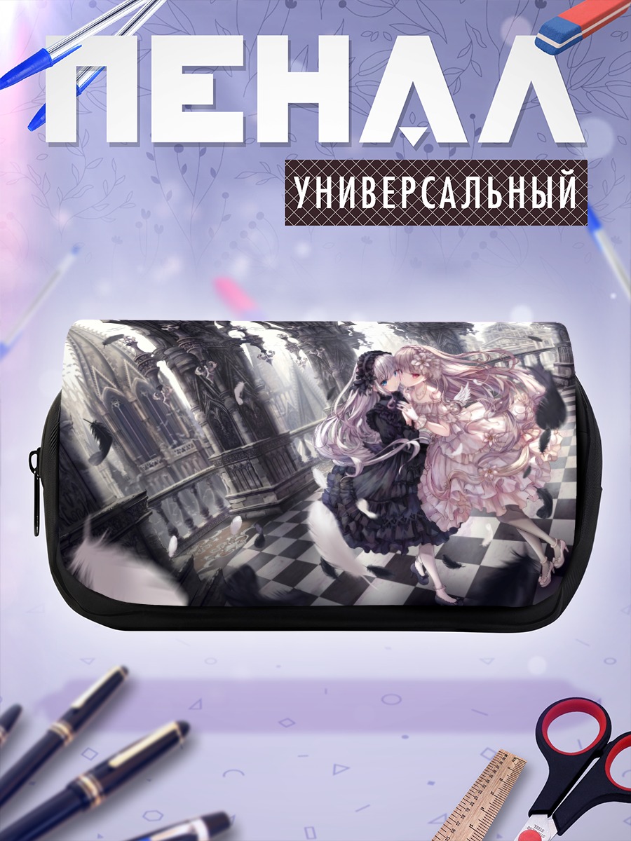 Пенал-косметичка Готические леди в танце