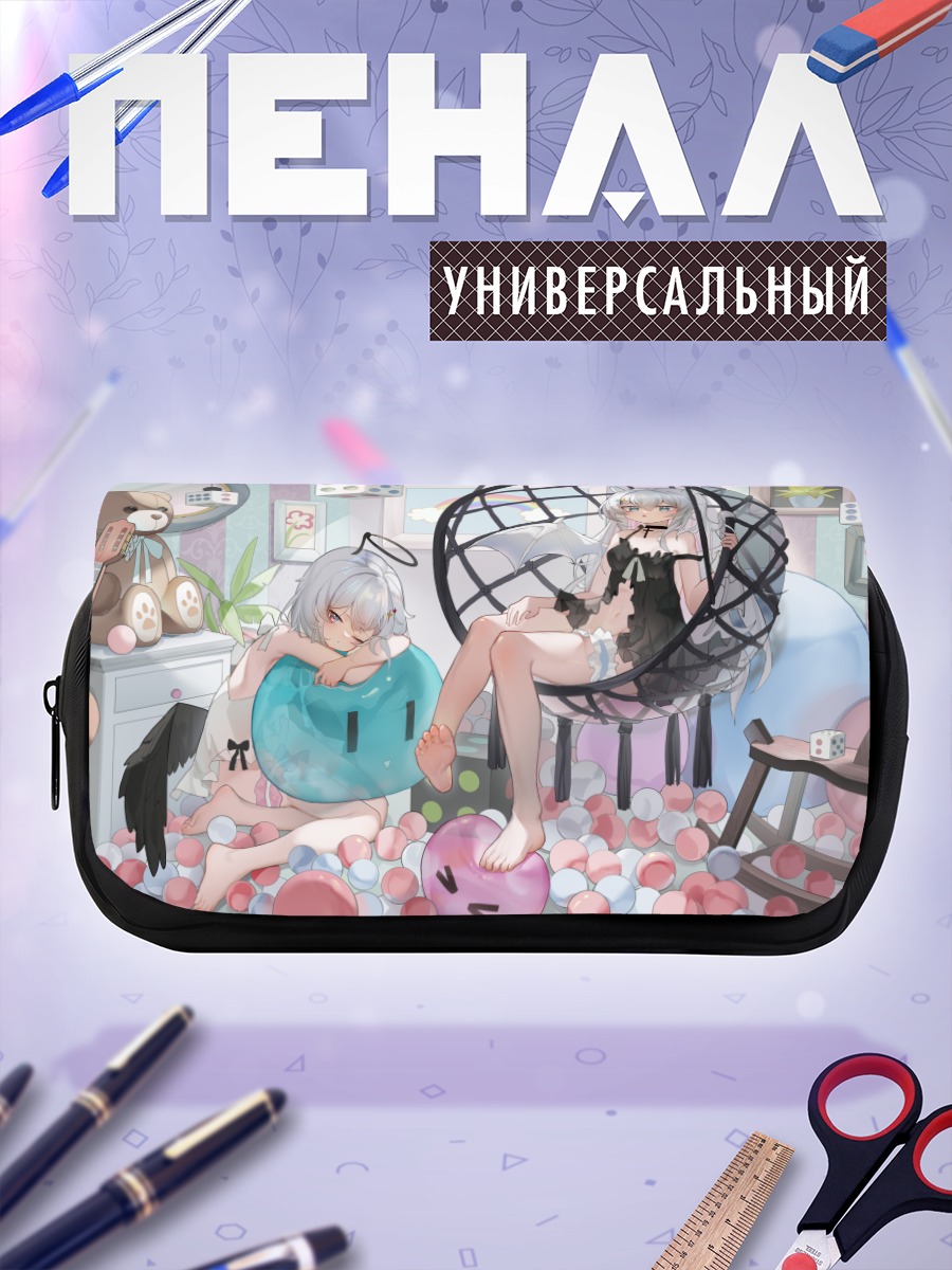 Пенал-косметичка Девушки с гитарой