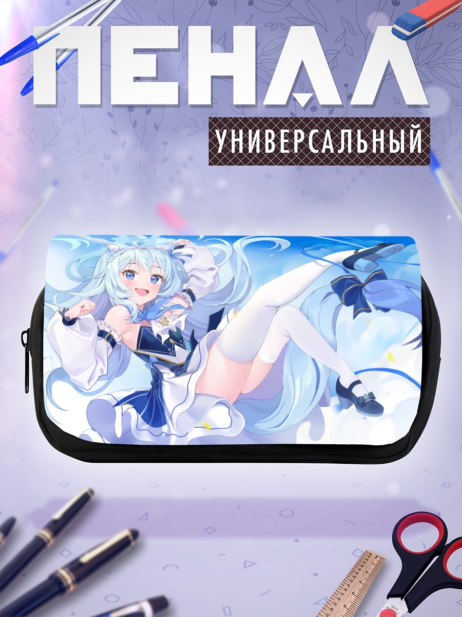 Пенал-косметичка Кошкомальчик в облаках