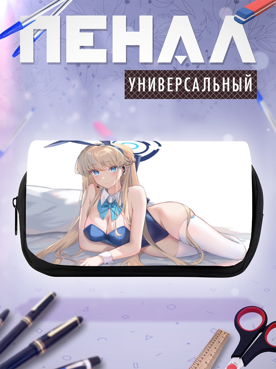 Пенал-косметичка Токи Асума в зайке