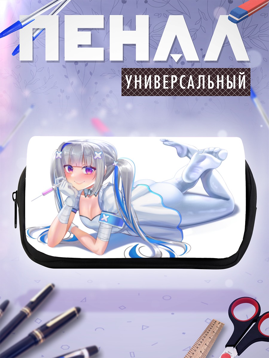 Пенал-косметичка Аманэ Каната в белом