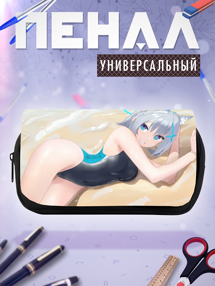 Пенал-косметичка Сироко Сунаоками на пляже