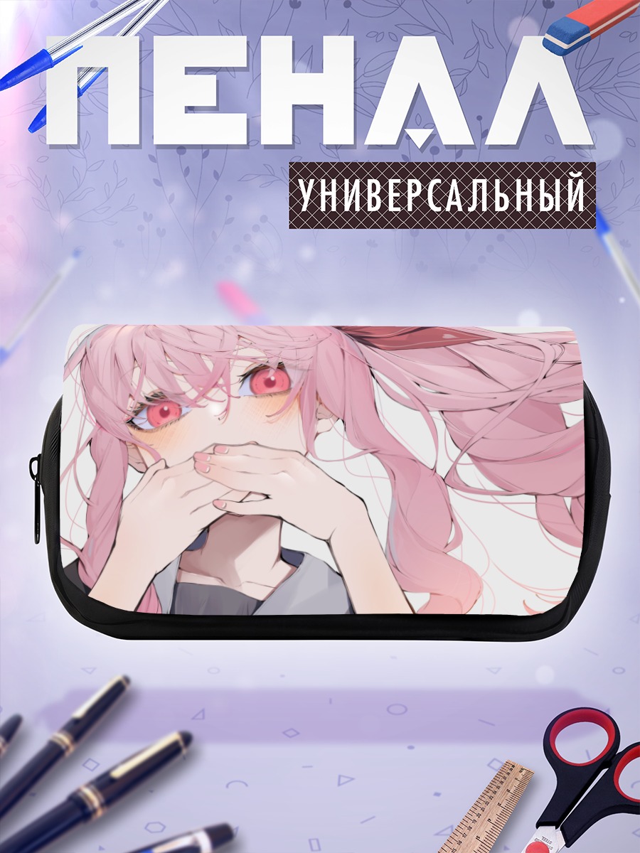 Пенал-косметичка Мизуки Акияма в розовом