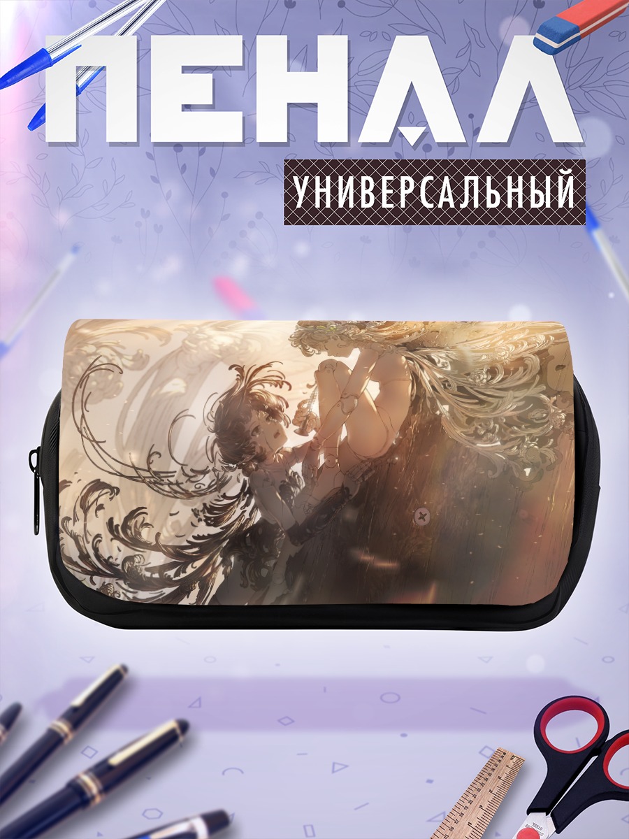 Пенал-косметичка Слезы кукол