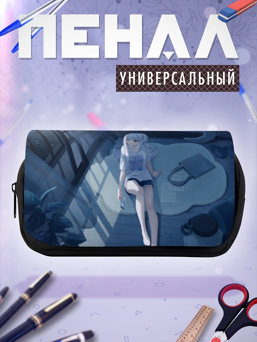 Пенал-косметичка Меа Кагура в комнате