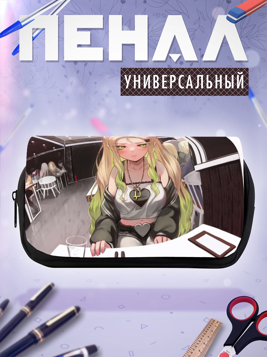Пенал-косметичка Ирука Блю в кафе