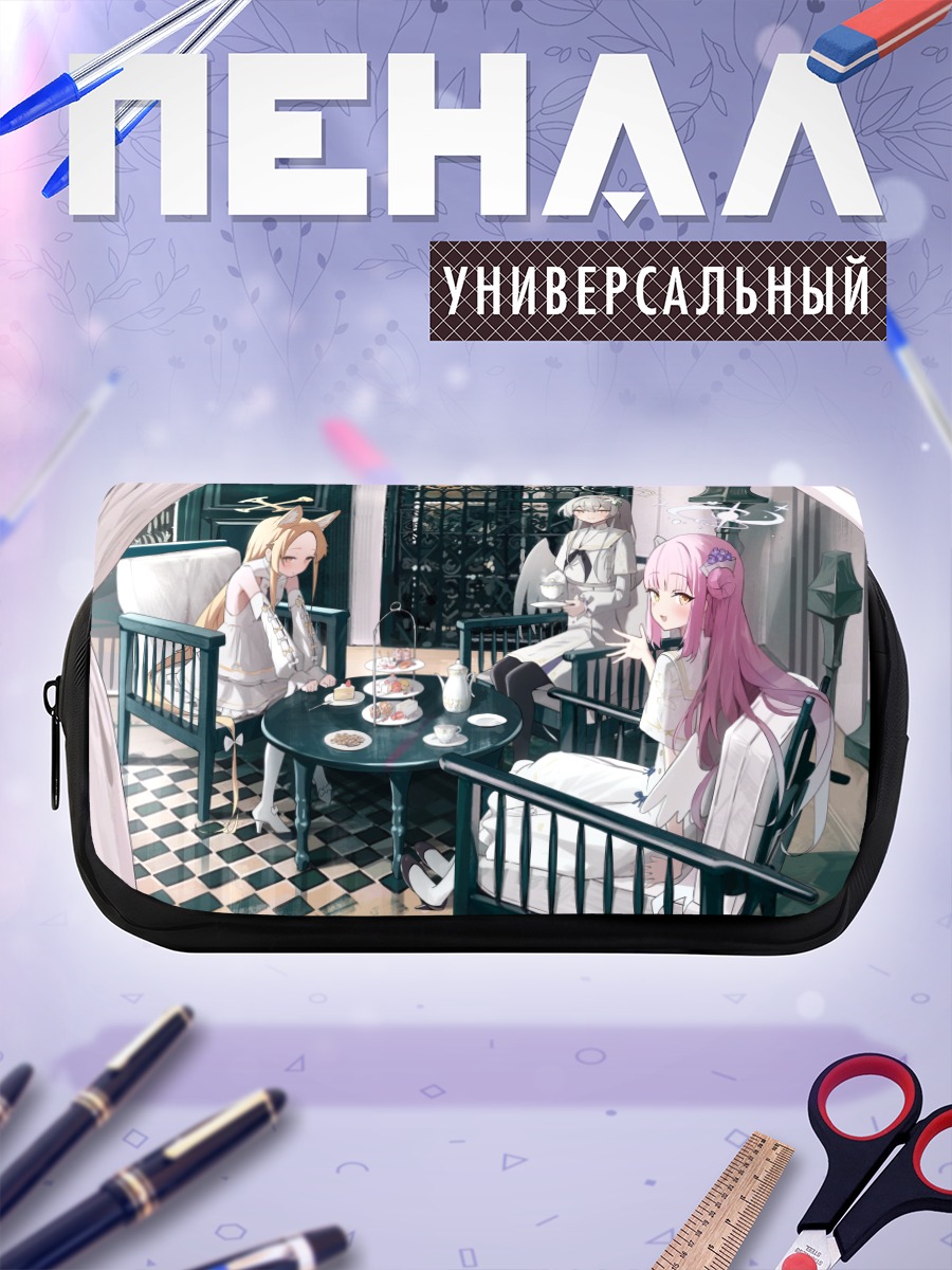 Пенал-косметичка Мика Мисоно в гостиной
