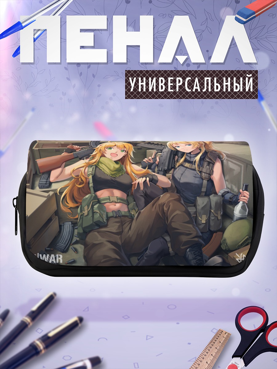 Пенал-косметичка Эри Аясэ в бою