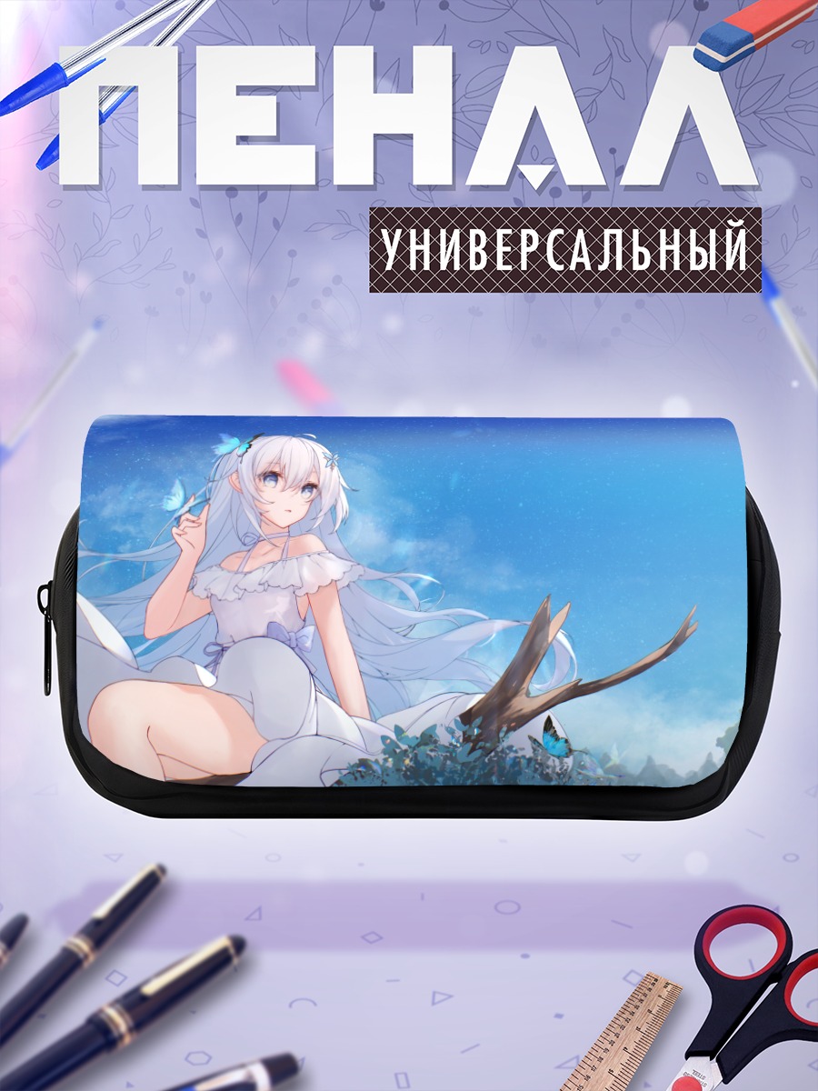 Пенал-косметичка Девушка с бабочками