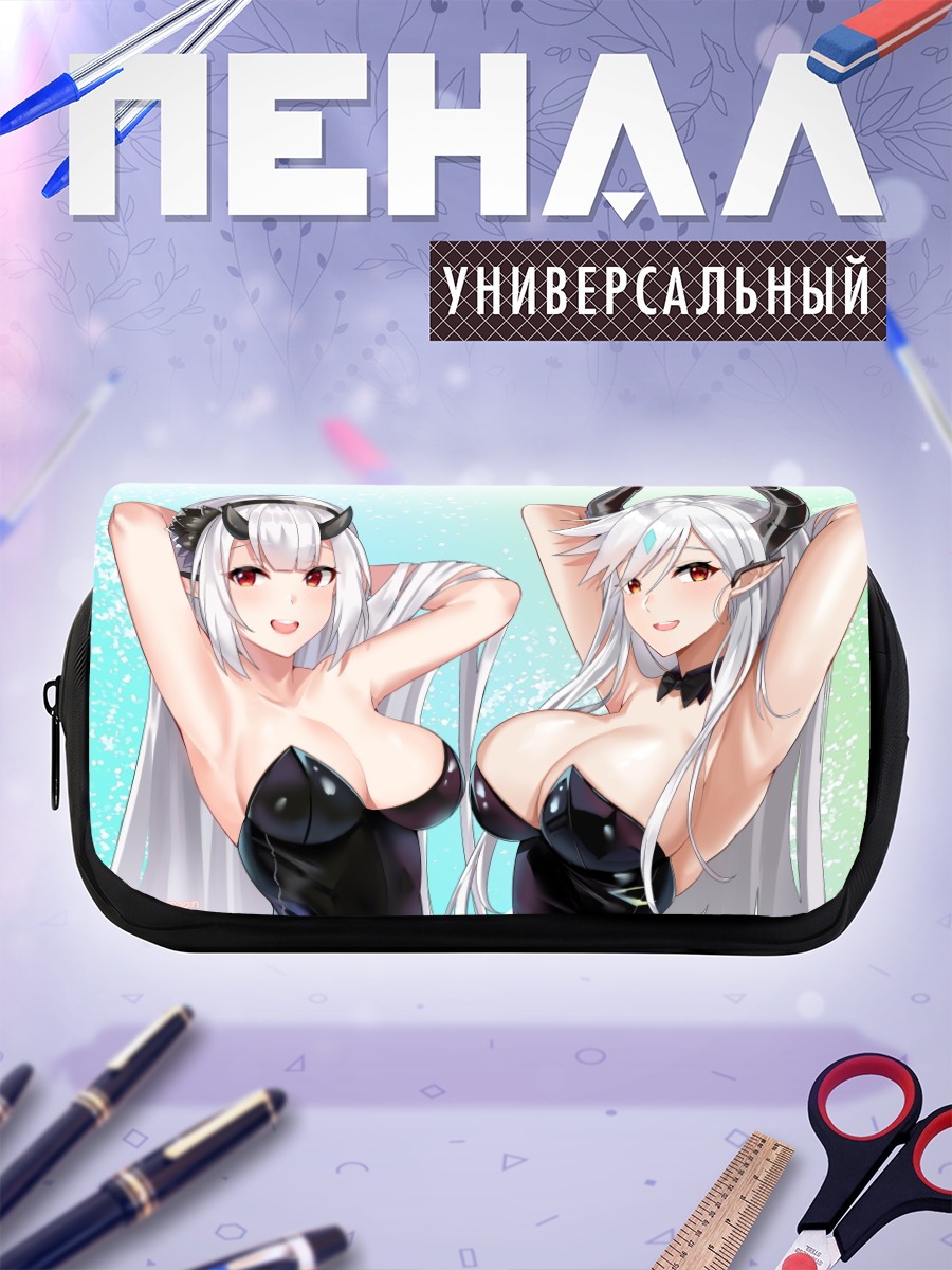 Пенал-косметичка Луна и Юфин