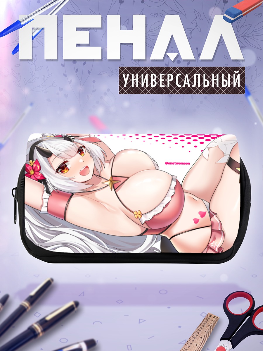 Пенал-косметичка Юфайн в розовом