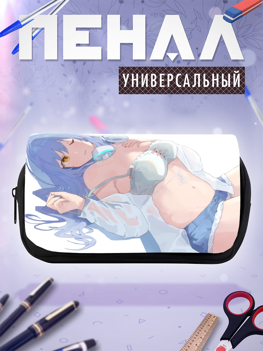 Пенал-косметичка Асаги Шики в наушниках