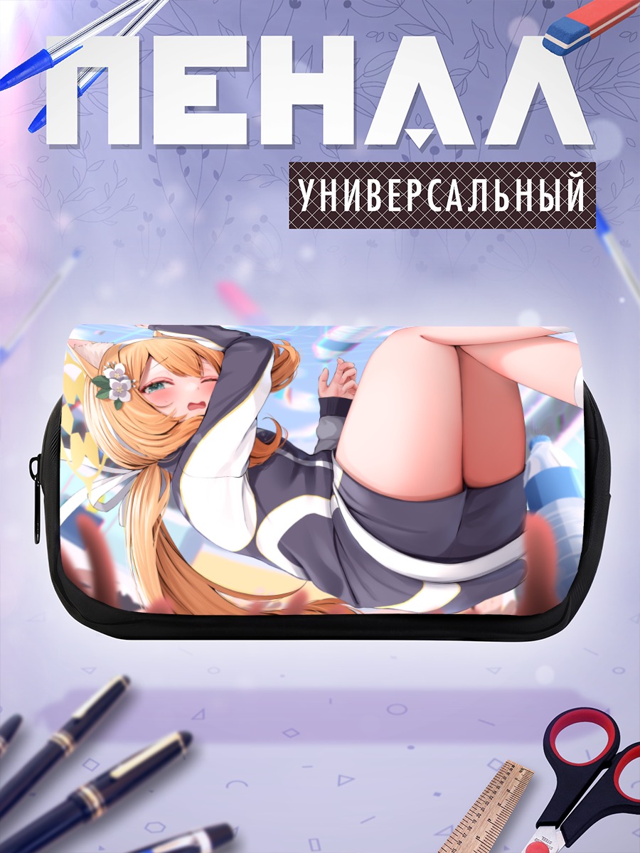 Пенал-косметичка Мари Иочи в прыжке