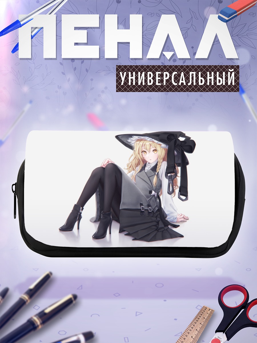 Пенал-косметичка Мариса Кирисаме в шляпе
