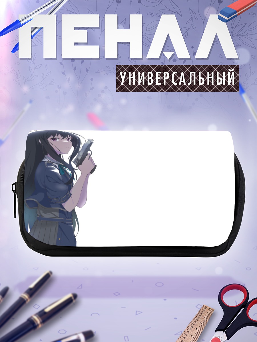 Пенал-косметичка Такина Иноуэ с пистолетом