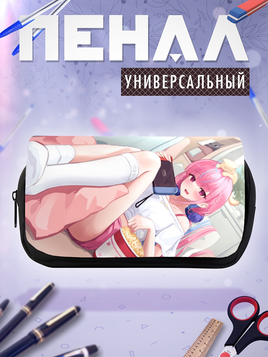Пенал-косметичка Минато Аква в комнате