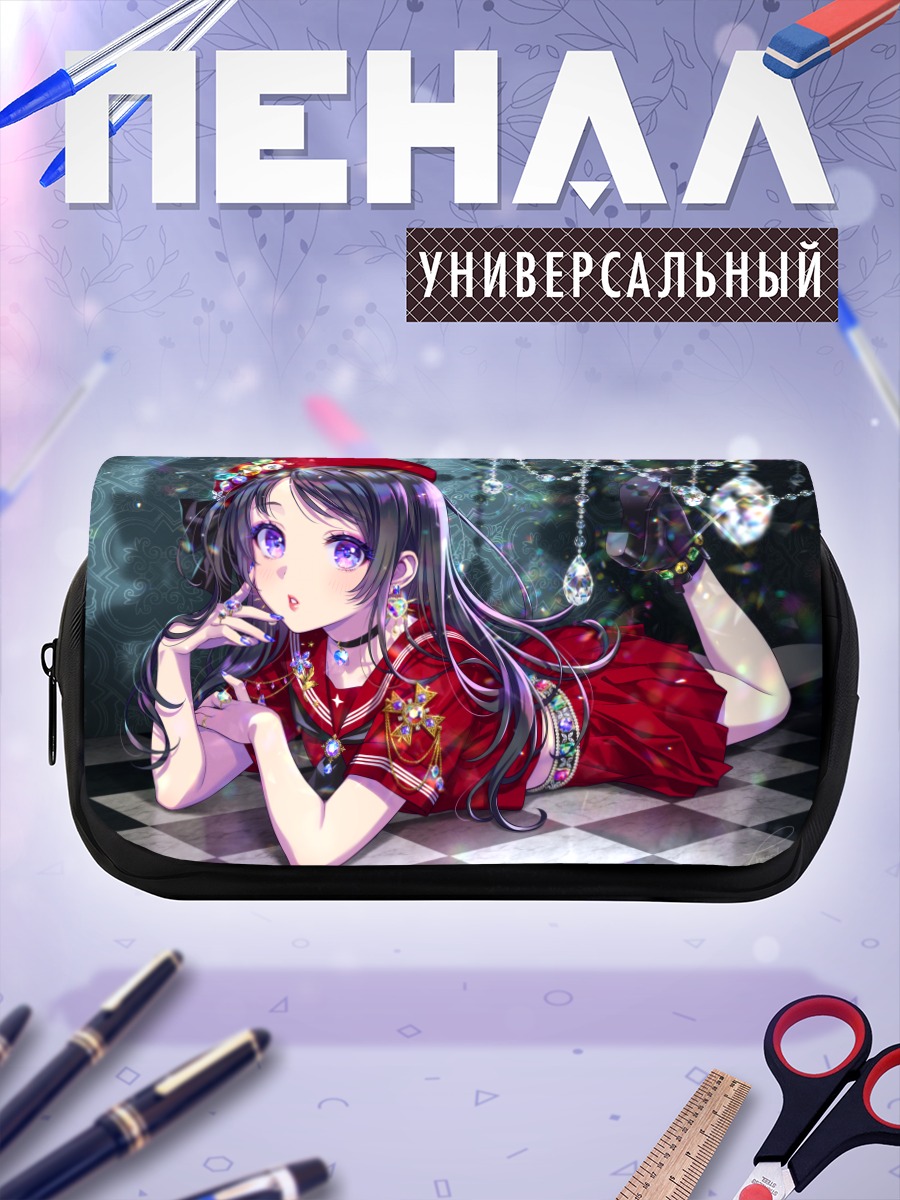 Пенал-косметичка Девушка в красном