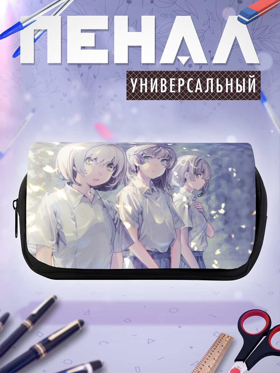 Пенал-косметичка Девушки в лепестках