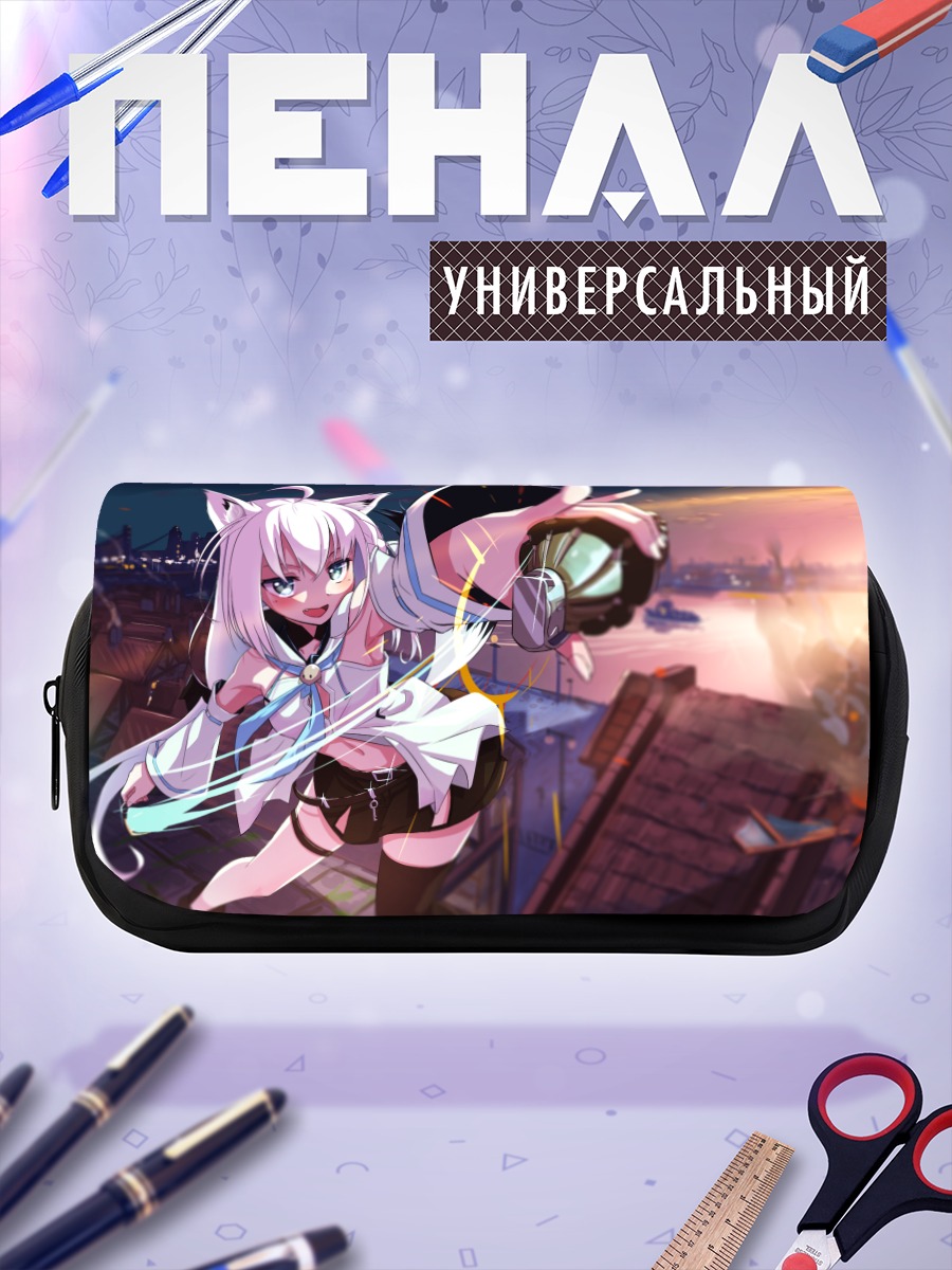 Пенал-косметичка Сираками Фубуки на крыше
