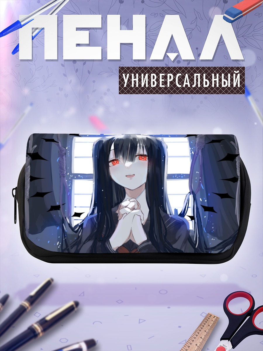 Пенал-косметичка Девушка в школьной форме