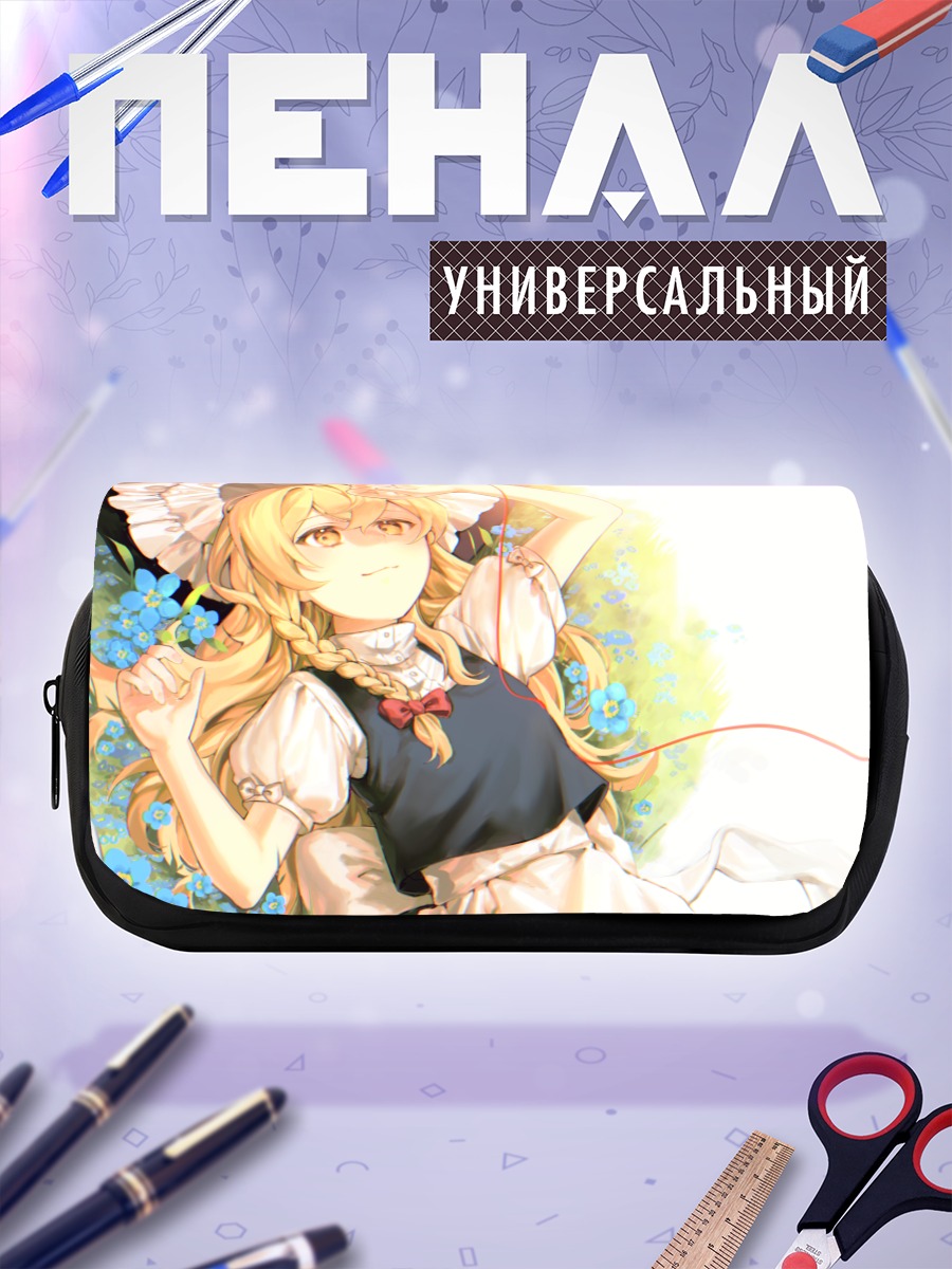 Пенал-косметичка Мариса Кирисаме в цветах