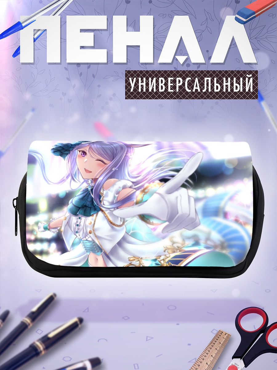 Пенал-косметичка Меджиро Маккуин на сцене