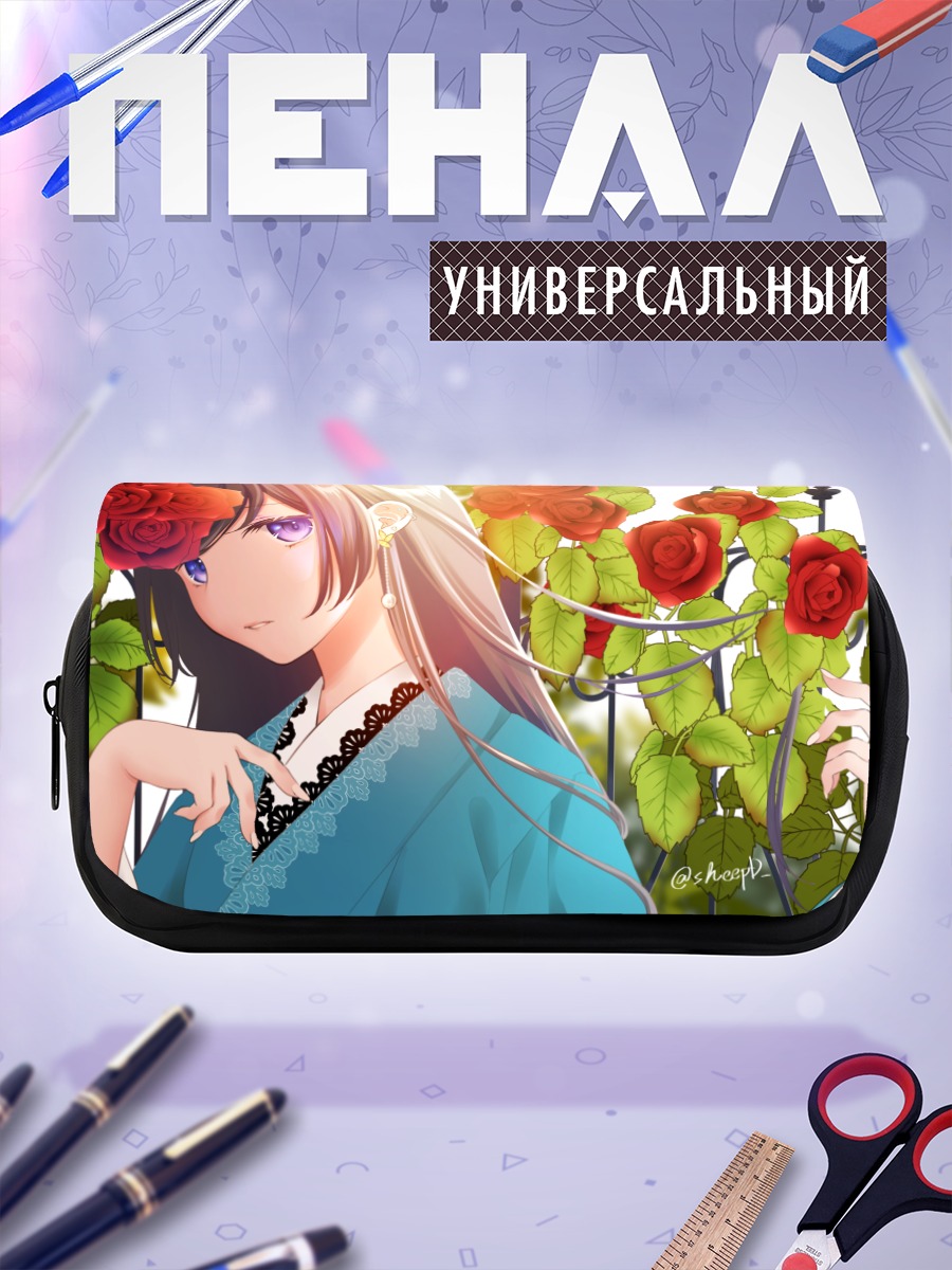 Пенал-косметичка Девушка в розах