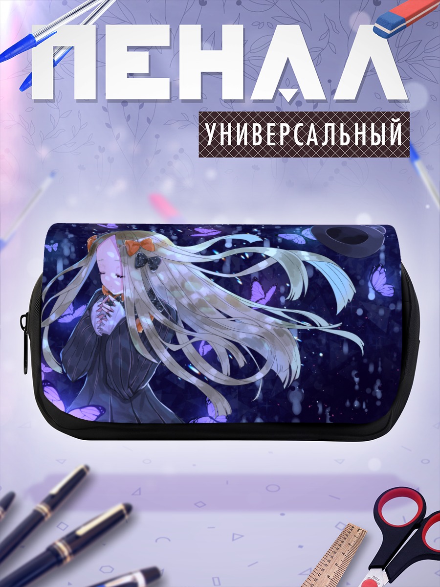 Пенал-косметичка Абигейл Уильямс и бабочки