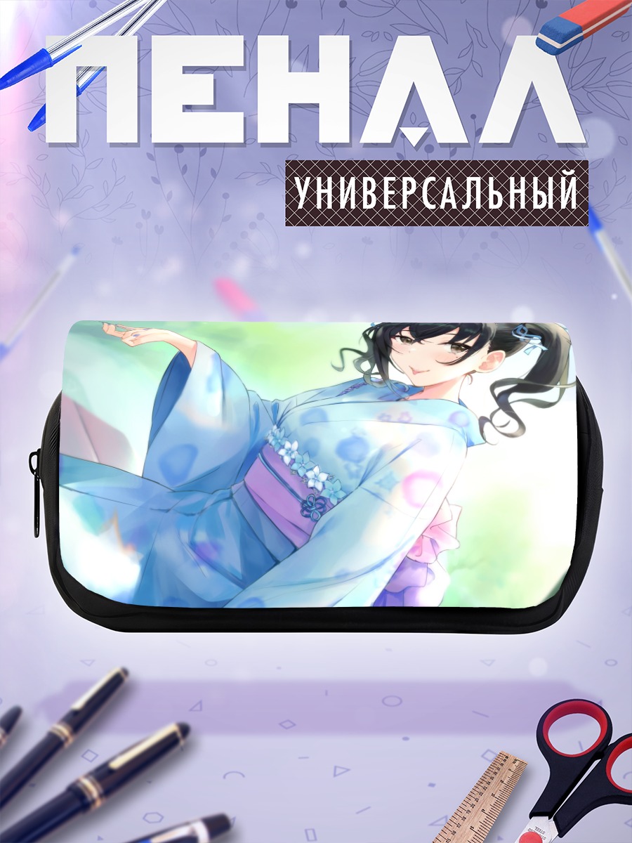 Пенал-косметичка Акира Сунадзука в юкате