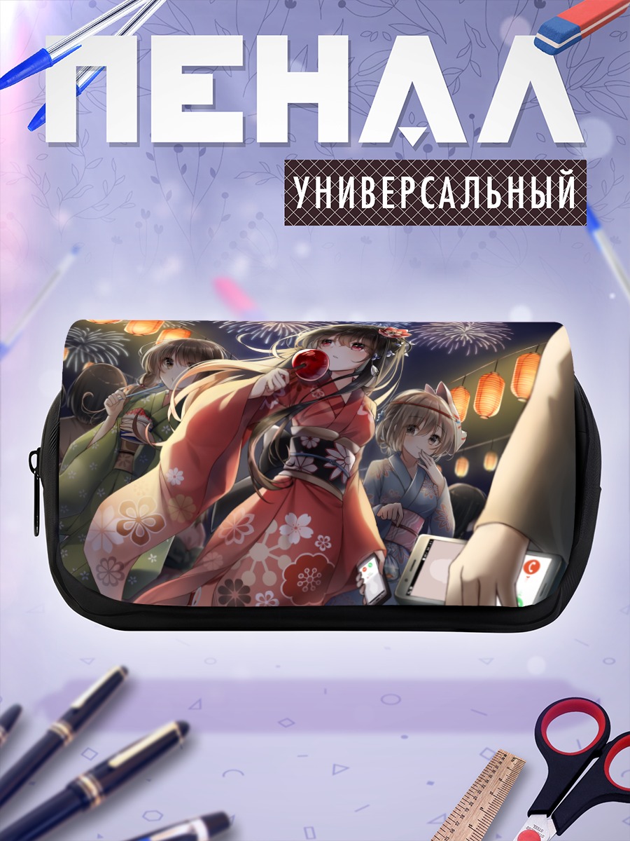 Пенал-косметичка Девушки на фестивале
